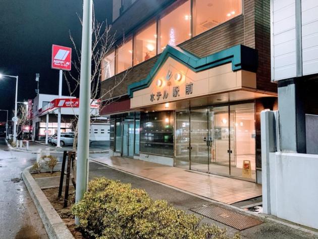 Hakodate Hotel Ekimae - Vacation Stay 91824V Экстерьер фото
